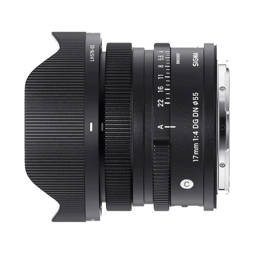 SIGMA I series full-frame mirrorless fixed focus lens 17mm F4 DG DN Sony port