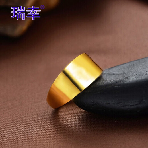 Luckin Gold Glossy Ring Fine Pure Gold 999 Simple Solid Flat Snake Belly Gold Ring for Men and Women Gold Weight 13.70g