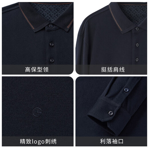 Goldlion mousse velvet/thick autumn and winter long-sleeved polo shirt men's business casual slim warm lapel T-shirt 95 navy L 175/92A recommended 135-150Jin Jin equals 0.5 kg