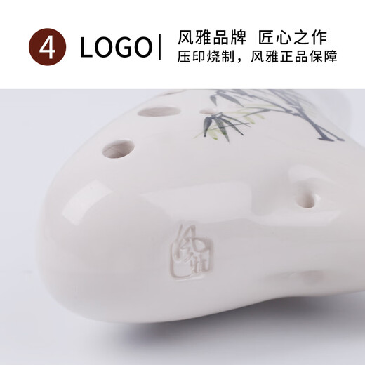 Fengyao, 12-Loch-Oval, AC Midtone C Key Twelve-Loch-Oval, gute Tonhöhe mit Musikpartitur, Lotus-Reim