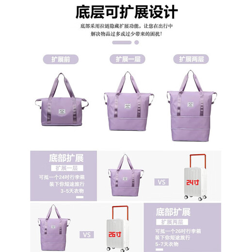 Landcase旅行包女手提包运动健身游泳背包多功能短途旅行李包袋 5102粉色