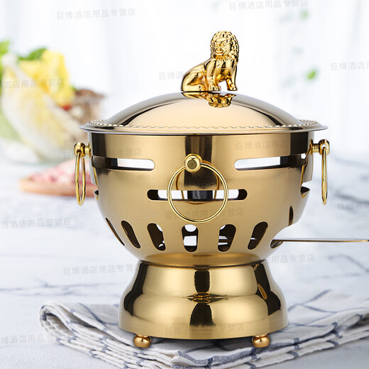 JOBO small hot pot pot Xiaohui Ge alcohol stove small hot pot one person one pot mini commercial home buffet outdoor gold metal lid 17cm