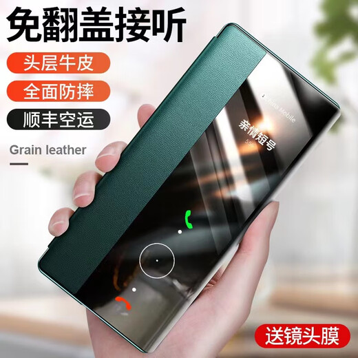 Die ursprüngliche Qualität eignet sich für Huawei P40 Mobiltelefongehäuse P40Pro Real-Skin-Leder-Schutzhülle P40PRO + Flip-Stil Simple Business Flip-Style-Lederhülle (elegant schwarz) Huawei P40
