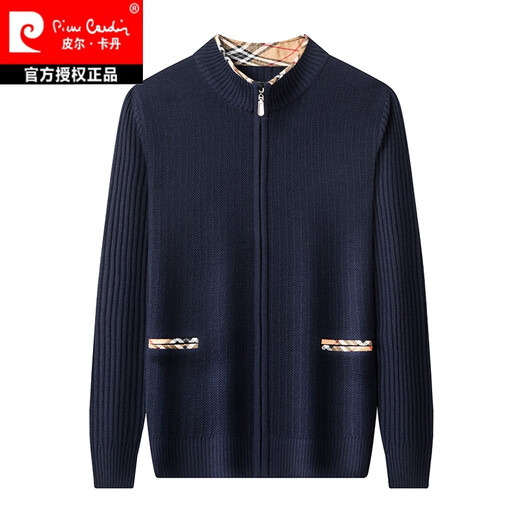 Pierre Cardin Marke High-End-Strickjacke für Herren-Strickjacke Herbst und Winter Reißverschluss Reißverschluss