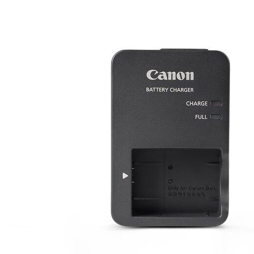 Canon g7x3 battery nb-13l digital camera battery g7x2 g5x2 G1X3 SX740 SX730 SX720 SX620 original camera battery CB-2LH original charger simple package