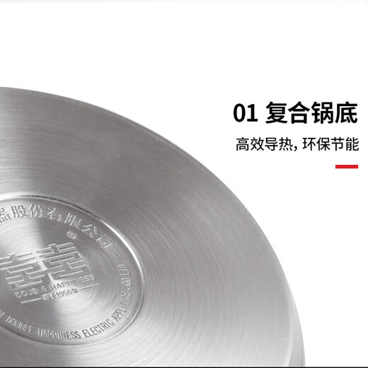 Shuangxi pressure cooker 304 stainless steel gas induction cooker universal explosion-proof household pressure cooker 24CM/7L upgraded to 100KPa