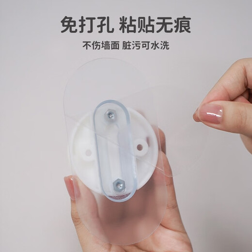 Haima Dadi Floor Stand Angel Bracket AI Baby Caregiver Baby Monitor Camera Stand Bedside Bracket Haima Dadi Second Generation Cloud Wall Sticker