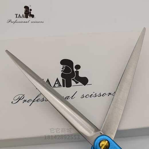 TAA Taiwan it it TAA professional pet scissors beauty trimming shears dog scissors straight scissors 6.5 7 7.5 8 inches fine trimming small straight scissors 7 inches F700