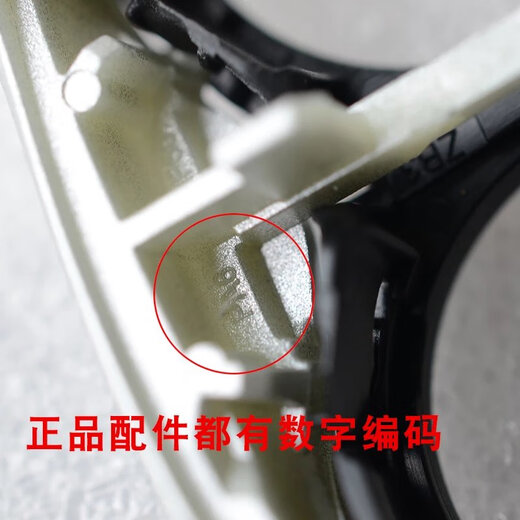 飞利浦适用飞利浦剃须刀配件PT720 PT722 PT725PT728PT737PT726刀框刀头 电路板带电池防水外壳