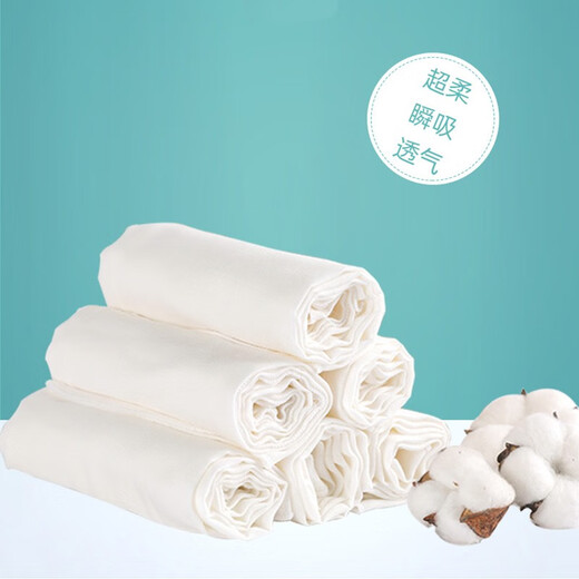 Hanhanle newborn baby diaper pants waterproof and washable diaper pockets Spring and autumn season pure cotton breathable and anti-side leakage 10 pairs of 40X80cm diapers + diaper pants 3 packs Blue + blue + yellow