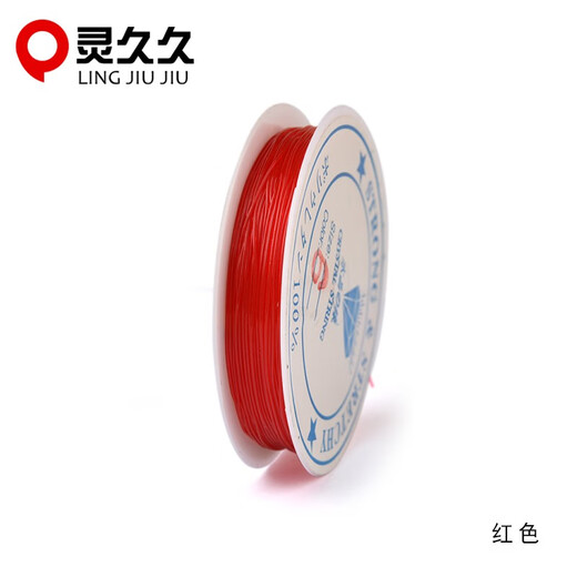 Lingjiujiu elastic thread bracelet, rubber band bracelet thread, beaded thread bead rope bracelet thread, crystal Wenwan Buddha beads rope, transparent color 1.0MM