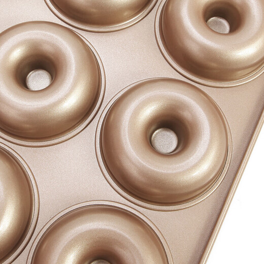Xuechu Cake Mold, 12 Cup Donut Mold, Butter Rice Cake Mold, Cake Donut Baking Bakeware Tool