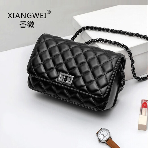 Xiangwei XIANGWEI Crossbody Bag New Women's Bag Simple and Versatile Diamond Chain Cowhide Small Square Bag 2021 Women's Fashion Single Shoulder Small Bag Tungsten Steel Square Buckle