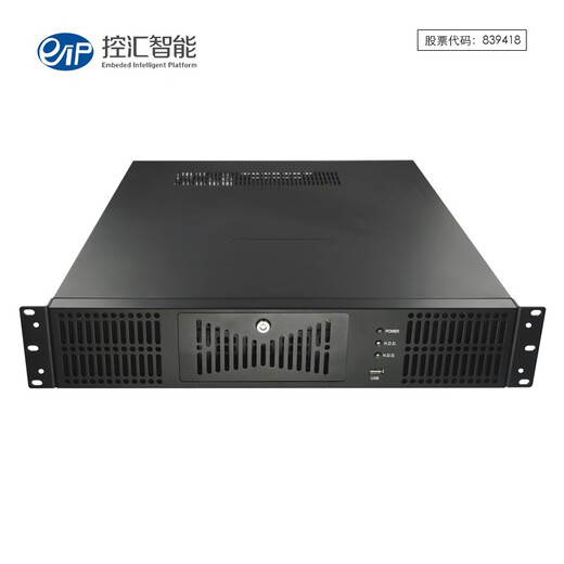 Eipkonghui IPC-420 industrial computer i3i5i7 industrial computer 2U rack-mounted server KH-1585 motherboard 2U industrial computer industrial control 1585 dual network port I5-6500 8G memory/500G solid state drive