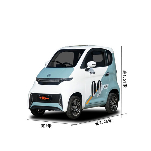 凯一路嘉吉领航款电动四轮车全封闭纯电动成人家用代步车接送孩子车老年代步 套餐1配1组32安铅电/到付12200元 领航1.1米宽方向盘款（颜色备注）