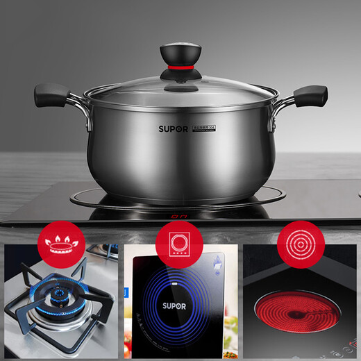 Supor (Supor) 304 acero inoxidable sopa de sopa roja pequeña sopa de olla de olla de olla de olla de olla de gas de olla caliente cocinera de inducción de gas universal adecuado para 3-5 personas versión espesada mejorada + red vapor de 24 cm