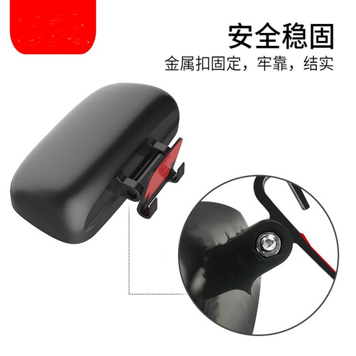 辅车象将 汽车后视镜辅助镜上镜教练镜 倒车盲点镜大视野广角镜可调角度 黑色一对价格