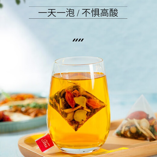 Shennong Jinkang 18 Versión mejorada de sabor de Chordory Gardory Gardory Root Root Lily Mulberry Tea Green Money Willow Pueraria Té Green Té Salud Té Independiente Bolsa de té Independiente 8 Cajas de ciclo Pack