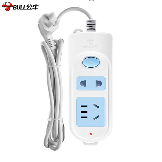 Bull (BULL) Bull (bull) socket/with child protection door New national standard socket/power socket 2-position master control 1.8 meters GN-612