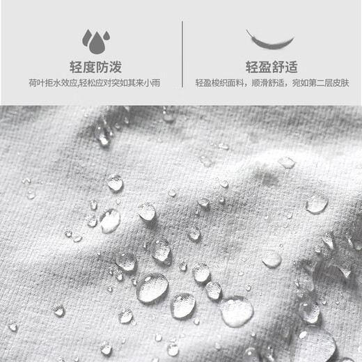 Alen Botun sports jacket casual windbreaker jacket men's windproof autumn quick-drying running training outdoor cycling clothing mountaineering top KJB81 light gray XL