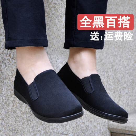 Mengxi primavera y verano zapatos de tela beijing