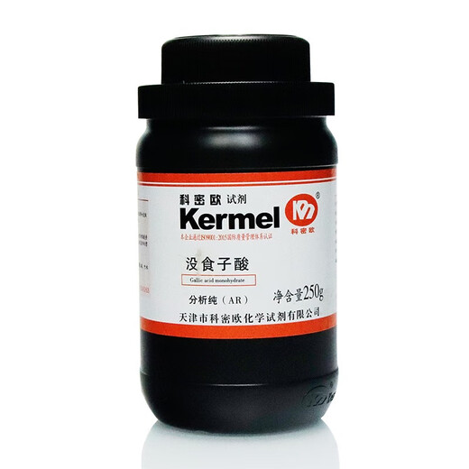 Gallic acid monohydrate Gallic acid AR analytical pure Shanghai test 250g 500g Comeo Sinopharm Tianjin Comeo analytical grade 250g