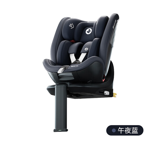 asiento de seguridad infantil de Maxicosi 0-7 años para bebés para bebé ISPACE ISPACE Certificación Midnight Blue