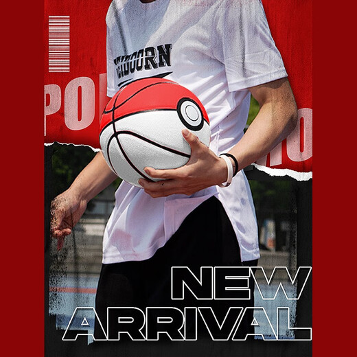 
VEIDOORN Pokémon Basketball Gift Joint Elf Ball No. 7 Ball Indoor and Outdoor Training PU Leather Competition Special Basketball
