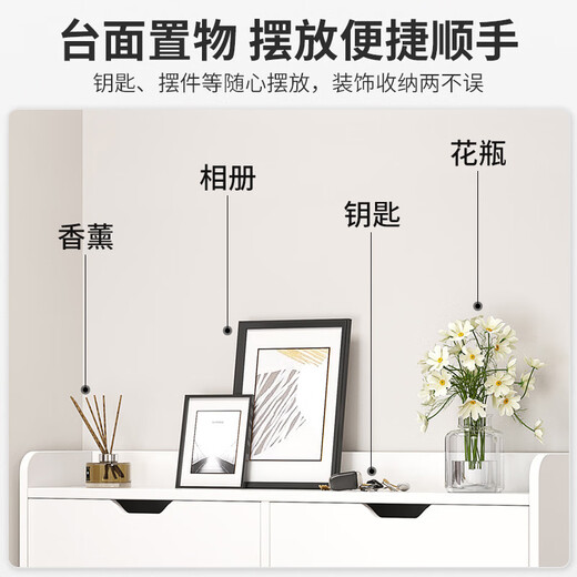 Naijia modern tipping bucket thin shoe cabinet home entrance door small shoe cabinet small apartment 2025 new shoe rack basic density board warm white three buckets with cabinet door 80CM slim cabinet body multi-storage