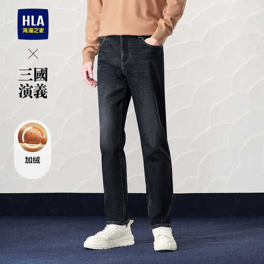 HLA Heilan House velvet jeans men's Romance of the Three Kingdoms five-bag warm pants for men