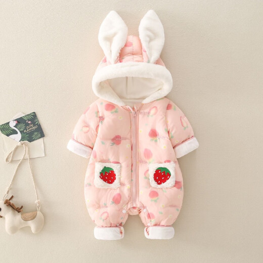 LOBMOOUSE children's clothing baby crawling clothing baby jumpsuit autumn and winter outing plus velvet warm hooded female baby winter clothing children's robe cute pink (plus velvet) 80 size recommended 9 months-12 months (70-80cm)