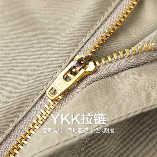 Shanshan (FIRS) FROL ARRILLADOS PRENDIMIENTOS CORRALES SUMERA MENOS NUEVO Pantalones de pantalones de viajes comerciales 008 Khaki 701 28