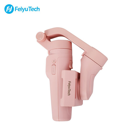 FeiyuTech 飞宇VLOGpocket2手机云台稳定器手持vlog拍摄神器 三轴防抖可折叠收纳 Vlogpocket2手机稳定器粉色（内配三脚架）