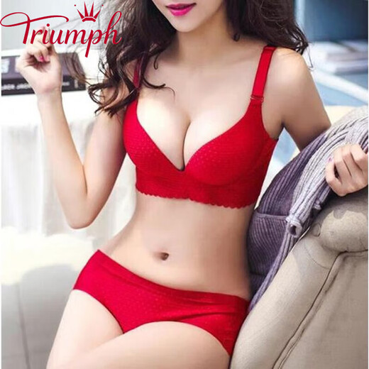 Triumph New Women's Underwear Women's Wireless Small Bra Gathering Secondary Breast Adjustment Elegant 2025 Burgundy (Set + Exquisite Packaging) 85B=38B