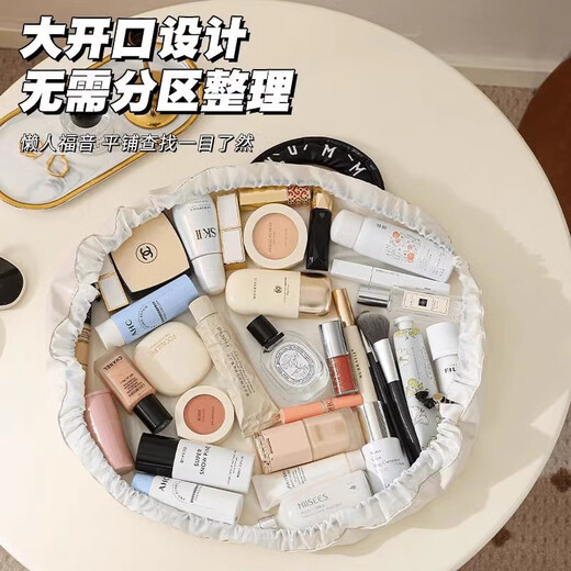 袖悠化妆包便携懒人化妆品收纳袋抽绳大容量高颜值洗漱包手提式快收缩 【米白色】抽绳化妆包