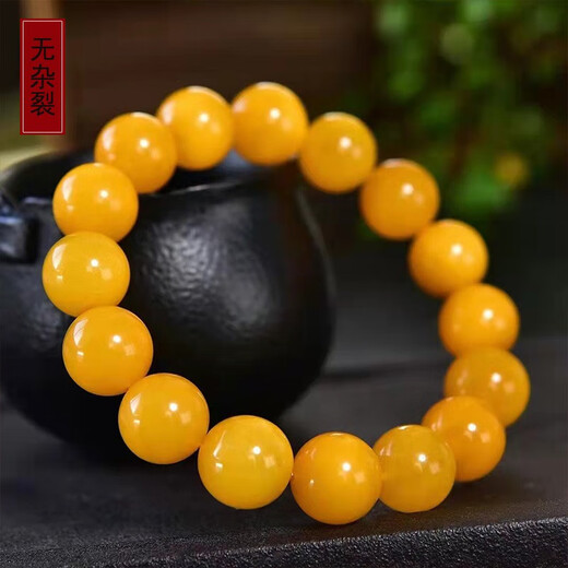 Amber style, one object, one picture, one certificate, beeswax bracelet for men and women, natural amber Buddha beads, full of honey hand beads, round beads, bracelet, 23.74g, 14mm