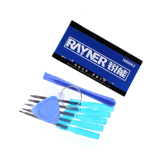 RAYENR Precision Screwdriver Set 9 Pieces Multifunctional Mobile Phone Repair iPhone Apple Huawei Samsung Xiaomi Disassembly Tool NR0062