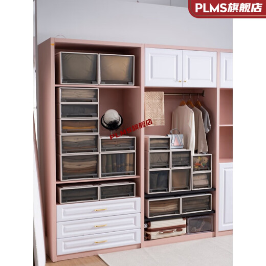 Boîte de rangement d'eau et de rangement musculaire Type de tiroir en plastique Boîte de rangement transparent Boîte de rangement Boîte de rangement de garde-robe [3523] (longueur 47 * Largeur 35 * Hauteur 23cm) Trois packages de grande valeur (transparent)