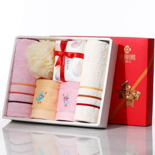 Jialiya towel gift box 6-piece large gift box pure cotton absorbent towel multiple packs with bath flowers welfare can be purchased in group tote bag 6443 passion red