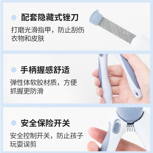 Dele Nail Clippers Cat and Dog Nail Clippers Teddy Golden Retriever Small, Medium and Large Dogs Pet Grooming Tools with File Large Size - Sky Blue