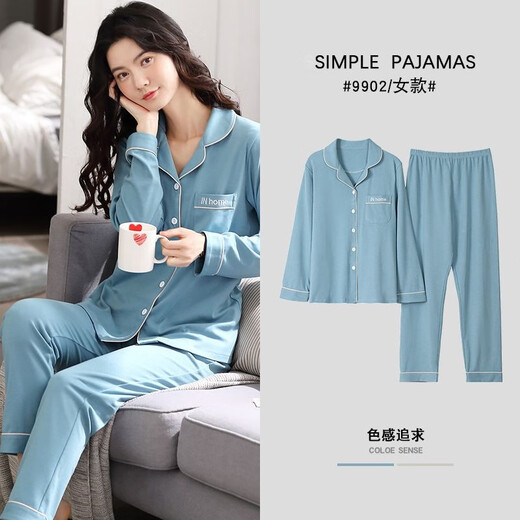 Modal Cotton Pyjamas für Frauen im Frühling und Herbst langärmelte Pyjama für Frauen in Winter Damen Plüsch-Strickjackenanzug süße Heimkleidung können außerhalb von 9901 m 80jin getragen werden [Jin ist gleich 0,5 kg] -100jin [Jin gleich 0,5 kg]