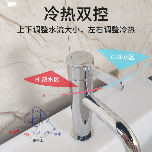 TOTO面盆龙头TLG11302B11301B家用洗脸盆洗手盆冷热水水龙头(05-N) TLG11301B 含进水管+提拉下水