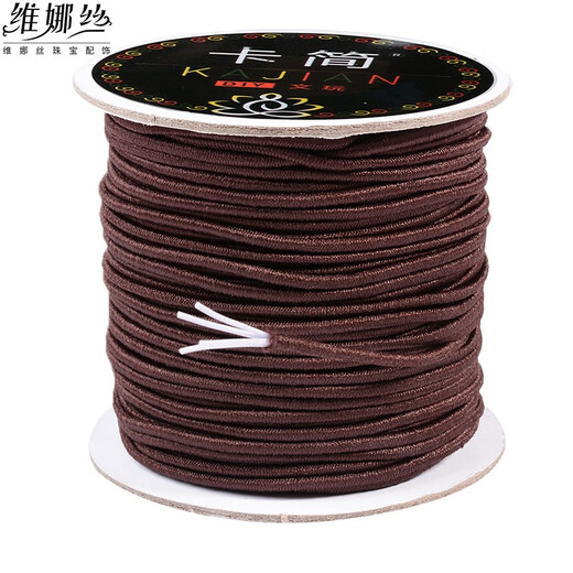 Venus silk elastic bracelet rope Buddha bead thread DIY crystal bracelet thread Wenwan Buddha bead string thread elastic thread elastic band through the beads Brown 1.0 Cardigan cored thread