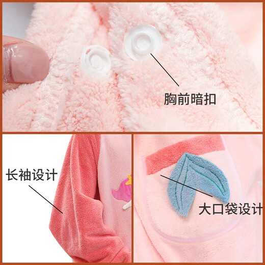 Baifei bath towel can be worn and wrapped around boys and girls bath skirt cloak long-sleeved water-absorbent quick-drying non-pure cotton water-absorbent children's bathrobe children's bathrobe-Sunflower (large size) suitable for height