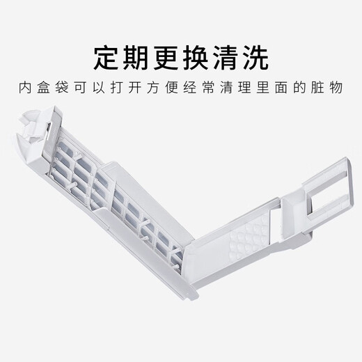 Langxin adapté à Haier Yunxi Washing Machine Filtre XQS85-BZ858 REPLOVER DE CHEUR BOX GARBAGE XQS100-BZ858 TQB90-BF971 XQB90-BZ826 ACCESSOIRES 1 PACK-DIVRIEUR 1