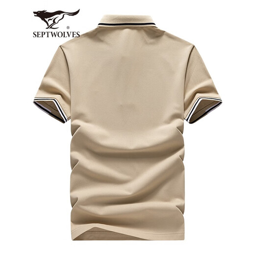 Septwolves short-sleeved T-shirt men's summer Polo Paul shirt men's casual cool cotton business commuting short T-shirt men's 701 (khaki) XL 175/92A