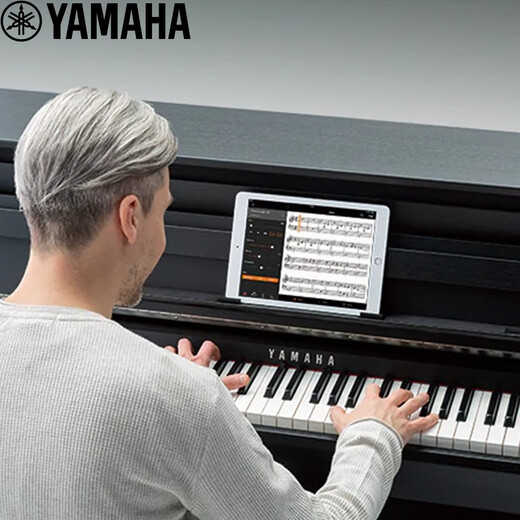 Yamaha Electric Piano CLP825 / 835/845/725/735/745 Vertical Halming Hammer Hammer Test numérique Piano Piano IMPORTÉ CLP745WH blanc + Sacs-cadeaux Full Sacs Full Sacs