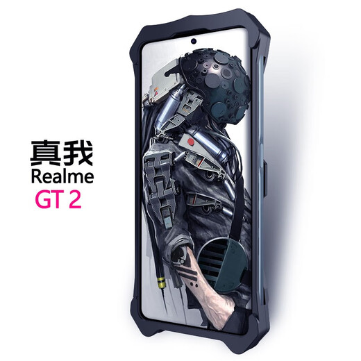 Long Qi Realme Realme GT2Pro Case de teléfono móvil anti-Fall Realme Realme Gtneo5SE Caso protector Full Metal Frame Custom Custom Custom Gt5Pro Refiring RMX3888 Iron Shell Man Realme GT2 Full Metal-Thor: Negro: negro