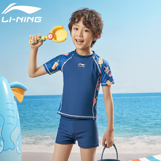 Li ning (li-nun) Kinder Badeanzug Jungen Split Badeanzug Surfanzug Badeanzug Brille Schwimmkappe Set Hot Spring Urlaub Badeanzug 671 Blau 140