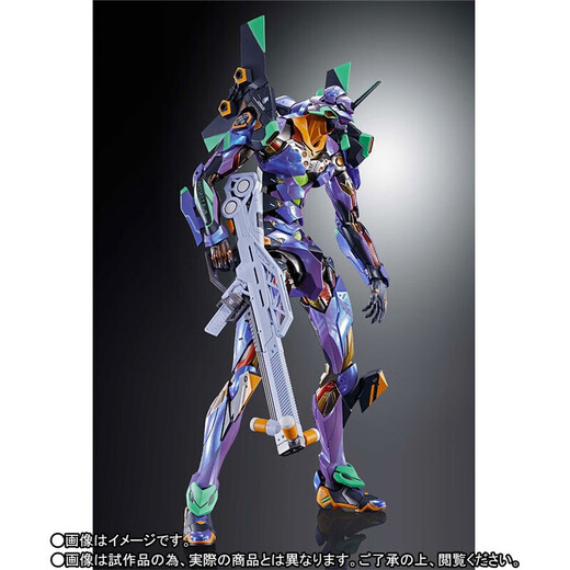 Bandai Metal Build MB Super Legion beendet das Modell Evangelion Evangelion Evangelion 22 cm MB Nr. 1 Longinus Gun 2020